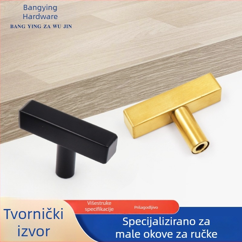 T-oblik ručice ormarića s jednim otvorom, zlatni premaz, nordijski minimalistički stil za vrata garderobe