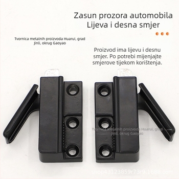 Aluminijski spoj za prozore i ormariće, s opružnim mehanizmom zaključavanja, skrivena ugradnja, protiv krađe