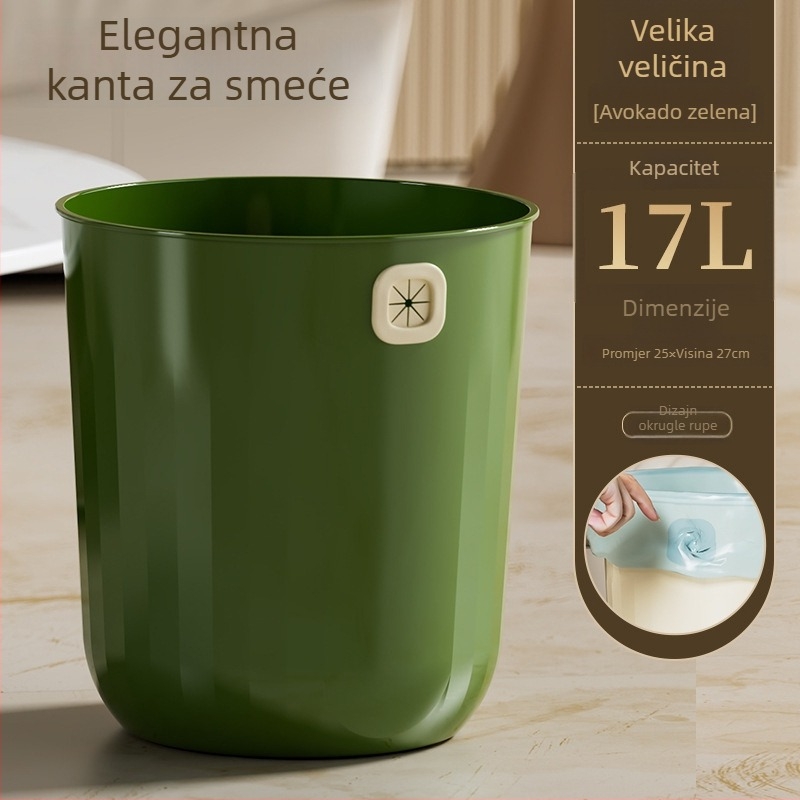 12L koš za otpad za kućanstvo, za dnevni boravak i kuhinju, bez poklopca, cilindričnog oblika, krem boje, PP plast