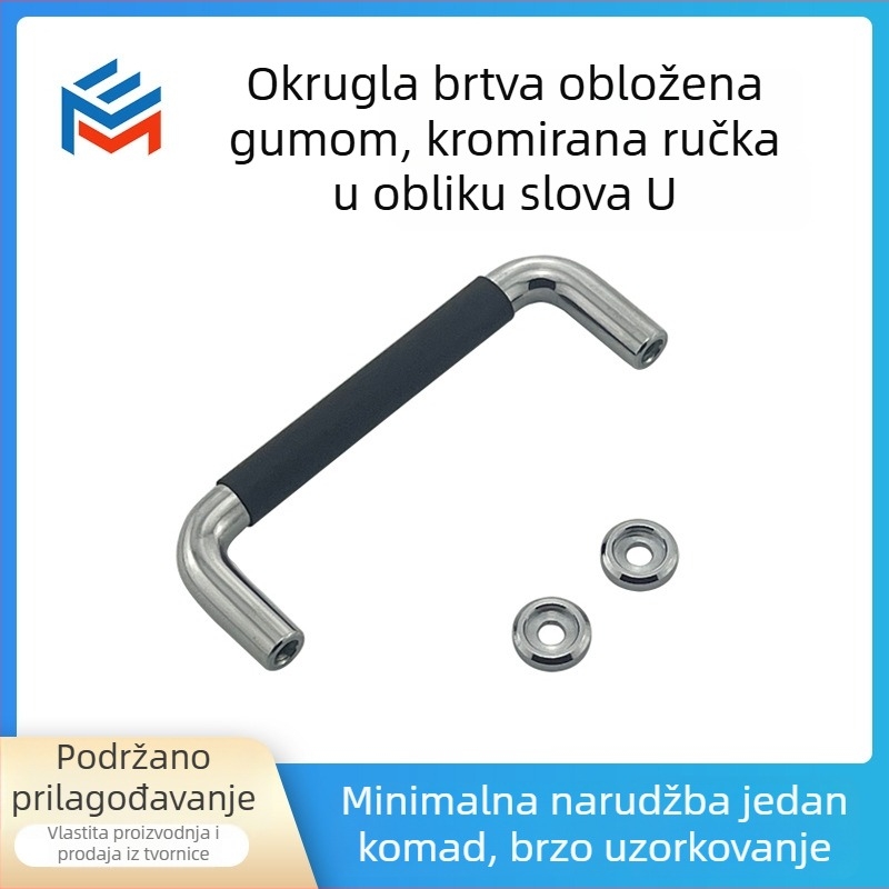 ME-LS106M U-oblika kromirana ručka za vrata s kružnim distančnikom, za ormariće