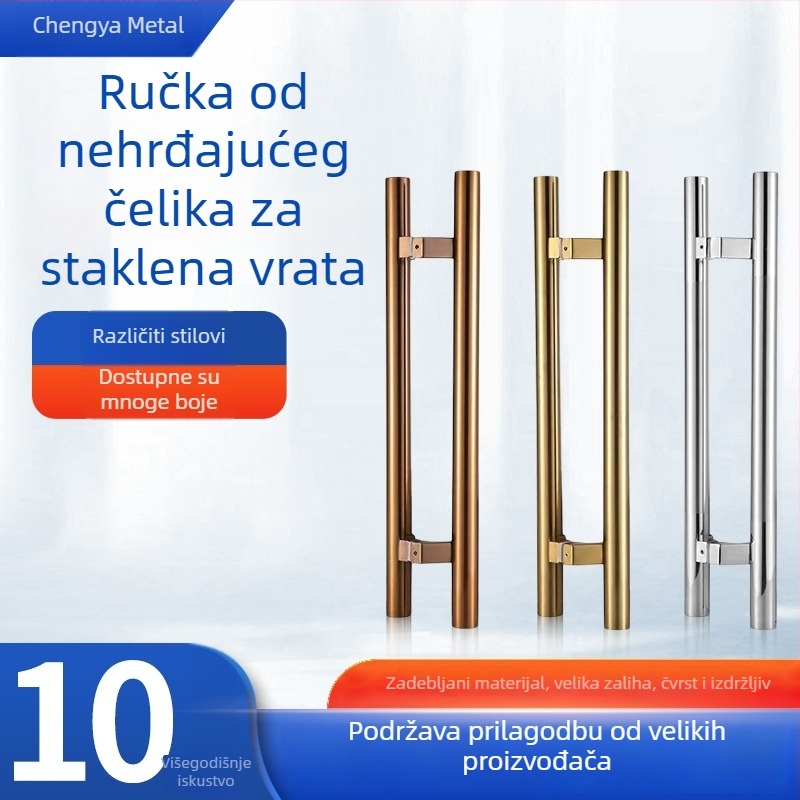Nehrđajuća čelična ručka za staklena vrata, nagnuta ružičasto-zlatna završna obrada, pogodna za garderobu i kuhinjska vrata, diskretan luksuz