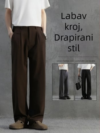 Muške hlače s ravnim krojem, drapirani teksturirani materijal, otporne na bore, udoban širok kroj, svakodnevne hlače