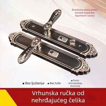 Kuka od nehrđajućeg čelika za vrata, kućna uporaba, dvostruka zaštitna ploča protiv provale, visokokvalitetna višenamjenska univerzalna kvaka za vrata