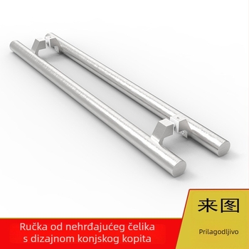 Ručka za vrata od 304 nehrđajućeg čelika, okrugla cijev, za staklena vrata s okvirom, moderni minimalistički dizajn