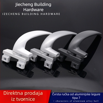 Ručka za prozore i vrata Type 38, aluminijska legura, s zaključavanjem – unutarnja i vanjska uporaba