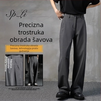 Proljetne muške crne hlače za odijelo, opušteni ravni kroj, casual-business stil
