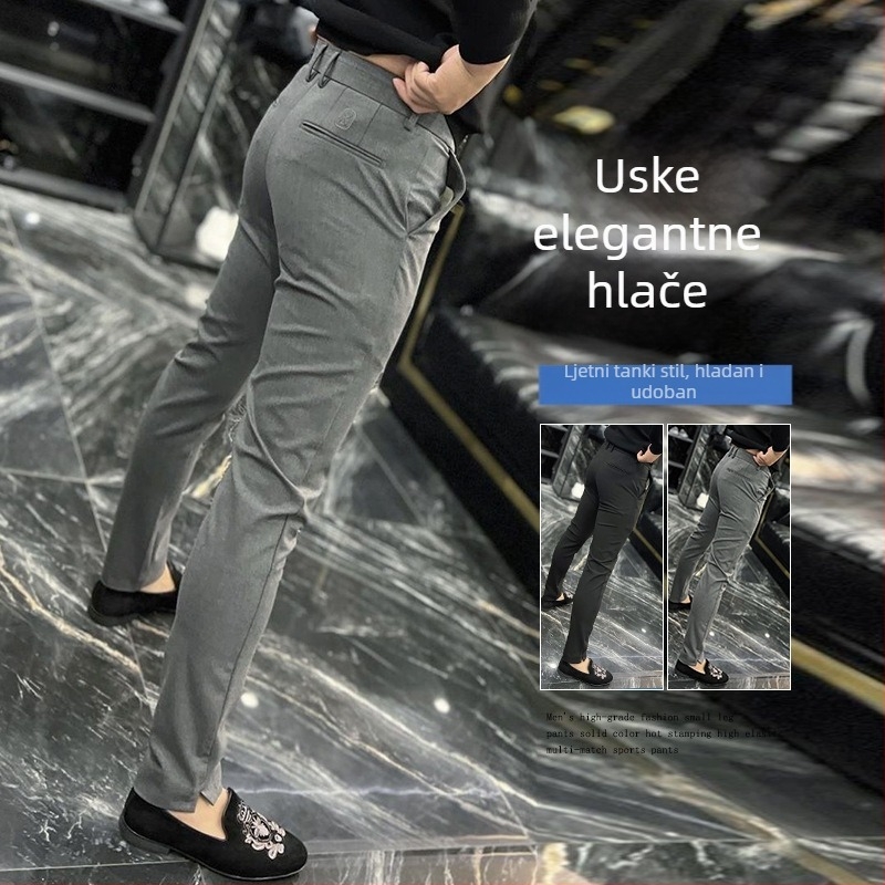 Premium muške poslovne hlače, lagane ljetne, uski kroj, udobne za nošenje, minimalistički korejski stil