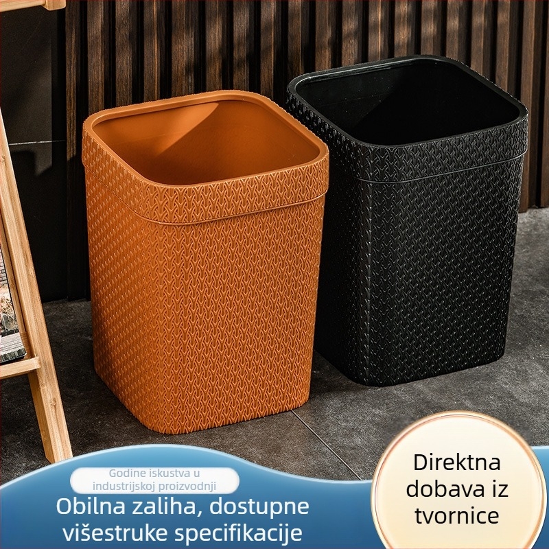 Smeđi plastični četvrtasti koš za otpad za kupaonicu, bez poklopca, kapacitet preko 12 L