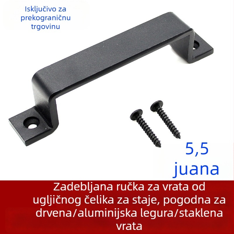 Crna željezna dvostruka ručka za barn vrata, s mat završnom obradom, za unutarnje drvene vrata
