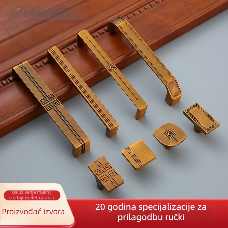 Drška za namještaj od cinkog legura, novi kineski stil, antički brončani završetak