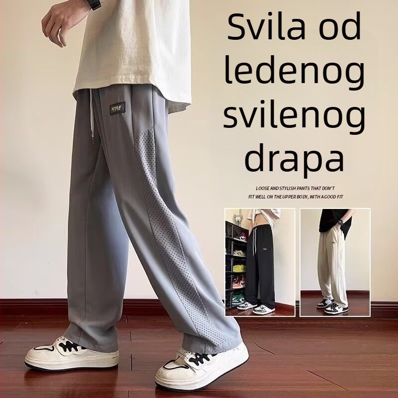 Muške hlače u američkom stilu, ravni kroj, hladni ice-silk materijal, lagani ljetni model 2025