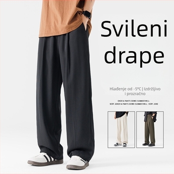 Ljetne tanke muške hlače s opuštenim ravnim krojem, crne casual hlače s elastičnim pojasom