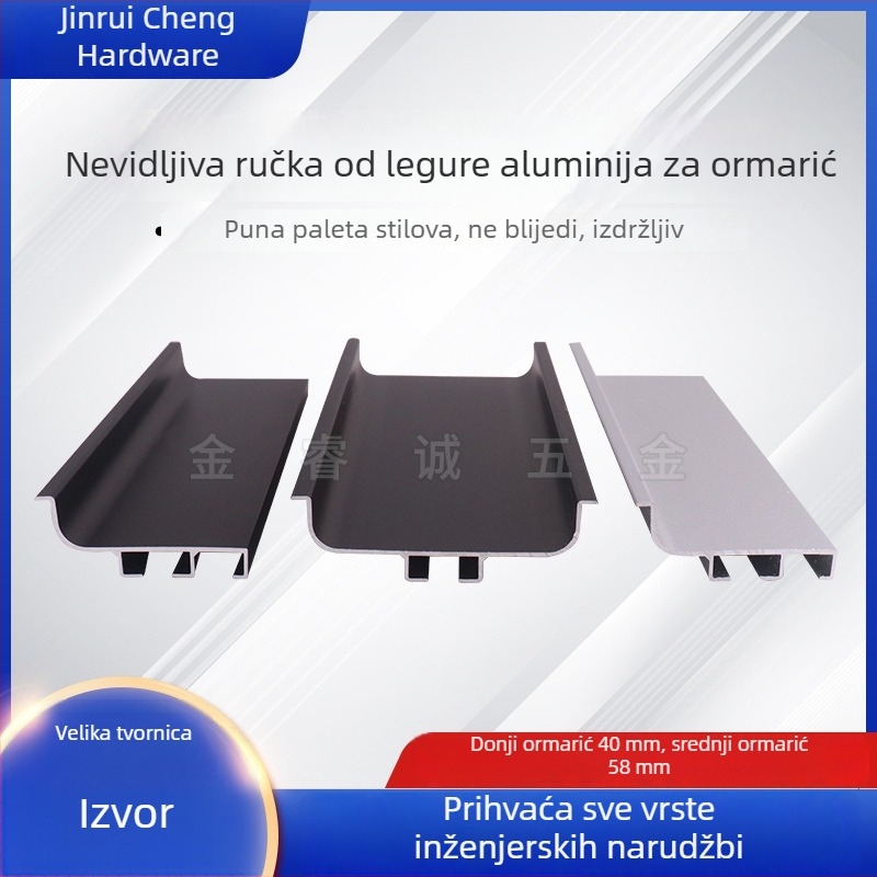 Aluminijski skriveni držač za kuhinjske ormariće, za gornje i donje ormariće, ugrađeni, L ili U oblik, bez bušenja