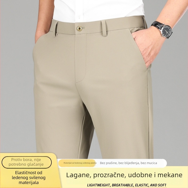 Muške ljetne poslovne hlače s wafla uzorkom i UV zaštitom, ravni kroj, slim-fit, prozračne i elastične