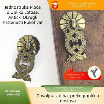 Drška od cinkove legure s jednim otvorom i lotus pločom, okrugla prstenasta ručka, retro kineski stil za ormariće i ladice, prilagodljivo