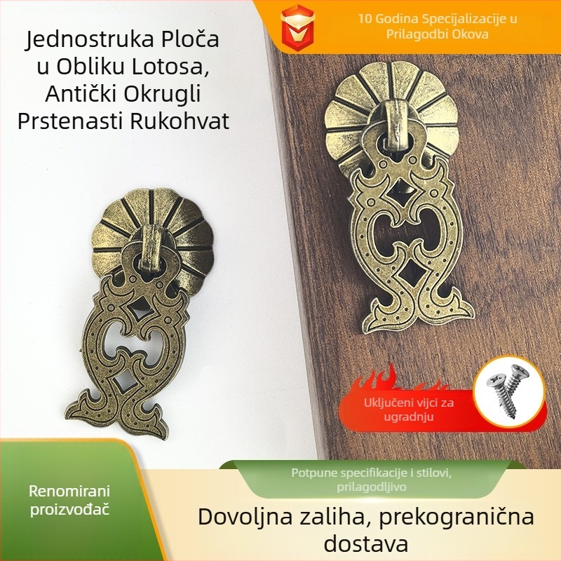 Drška od cinkove legure s jednim otvorom i lotus pločom, okrugla prstenasta ručka, retro kineski stil za ormariće i ladice, prilagodljivo
