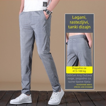 Muške lagane casual hlače s drapiranim izgledom, cropped ravne nogavice, visoka elastičnost, crne, ljeto, zapadni stil