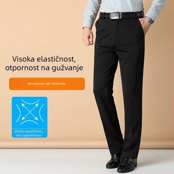 Muške hlače Ice Silk, slim fit, rastezljive, ravnog kroja, poslovno opuštene, proljeće–jesen