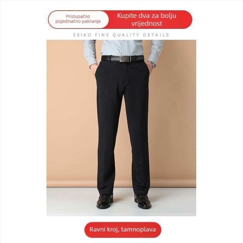 Muške hlače Ice Silk, slim fit, rastezljive, ravnog kroja, poslovno opuštene, proljeće–jesen