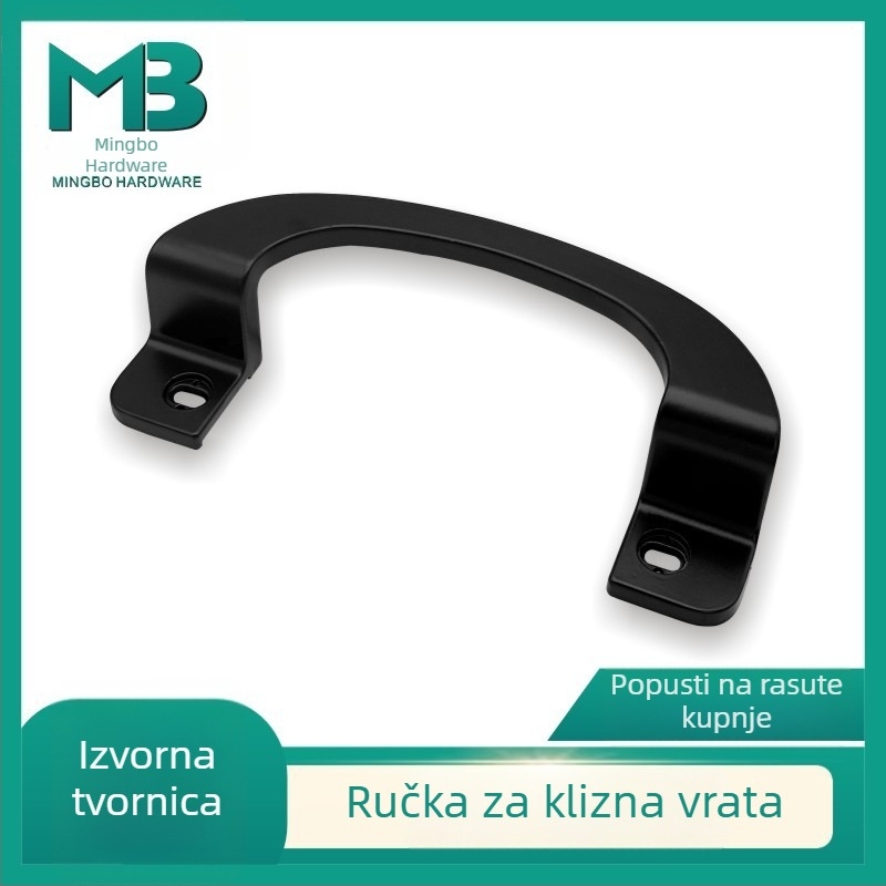 Ručka za klizna vrata od aluminijske legure, u obliku slova C, teška, za staklena balkonska vrata