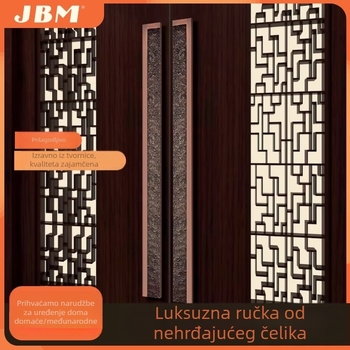 Luksuzna kvaka za ulazna vrata s aluminijskom pločom i brončanim graviranjem