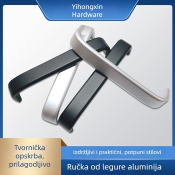 Mat crna aluminijska U-oblik ručka za ormariće, garderobe i ladice, širina 20 mm, šupljeg dizajna.