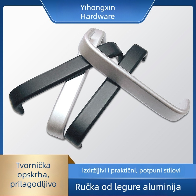 Mat crna aluminijska U-oblik ručka za ormariće, garderobe i ladice, širina 20 mm, šupljeg dizajna.