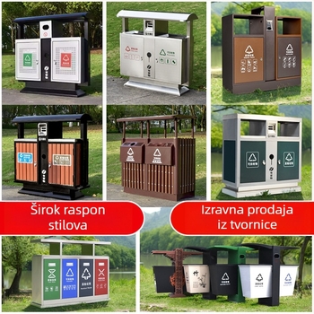 Vanjski željezni kanta za smeće, kvadratna, dvostruka komora, 4 l kapaciteta, bez poklopca, izdržljiva vanjska košara za odlaganje otpada