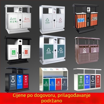 Vanjski željezni kanta za smeće, kvadratna, dvostruka komora, 4 l kapaciteta, bez poklopca, izdržljiva vanjska košara za odlaganje otpada