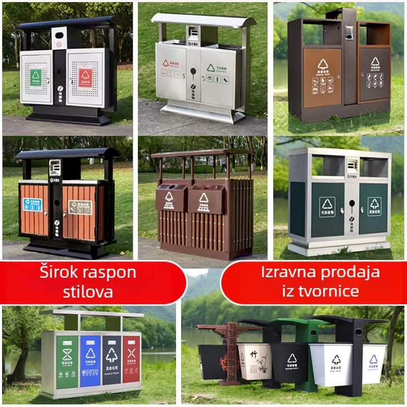 Vanjski željezni kanta za smeće, kvadratna, dvostruka komora, 4 l kapaciteta, bez poklopca, izdržljiva vanjska košara za odlaganje otpada
