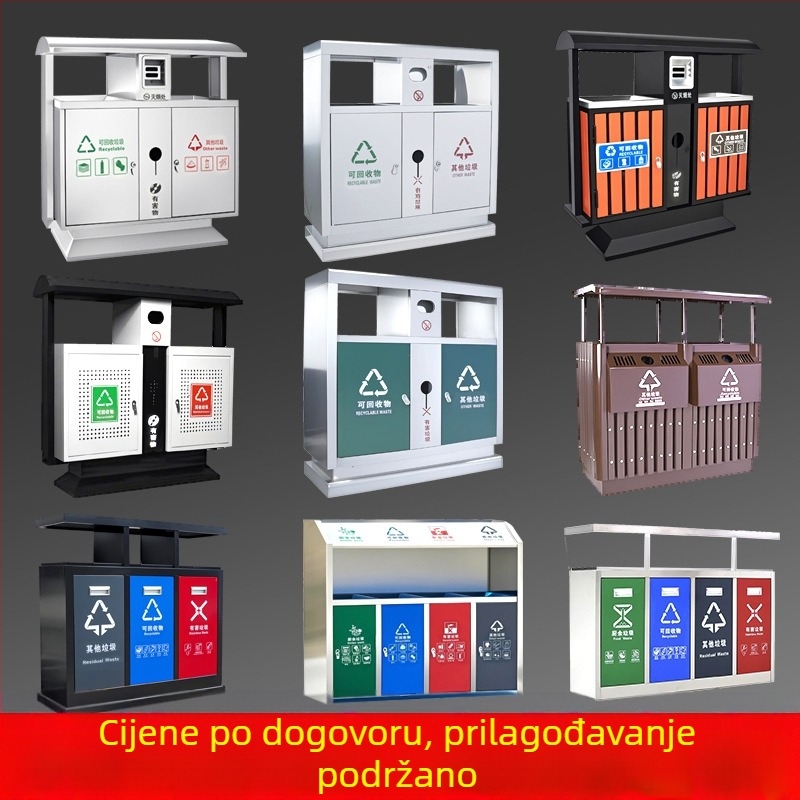 Vanjski željezni kanta za smeće, kvadratna, dvostruka komora, 4 l kapaciteta, bez poklopca, izdržljiva vanjska košara za odlaganje otpada