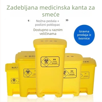 Pedalni spremnik medicinskog otpada, žut, velike kapacitete, za bolnice i klinike, s poklopcem