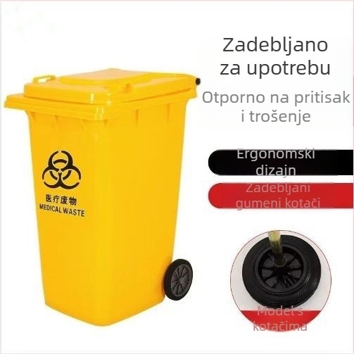 Pedalni spremnik medicinskog otpada, žut, velike kapacitete, za bolnice i klinike, s poklopcem