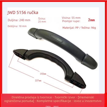 PVC ručka za kofer, mekana šuplja ručka, pomična ručka s tkanim remenom, model 5115