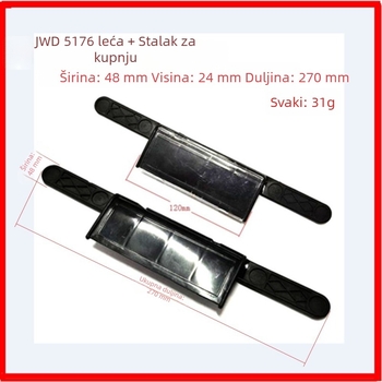 PVC ručka za kofer, mekana šuplja ručka, pomična ručka s tkanim remenom, model 5115