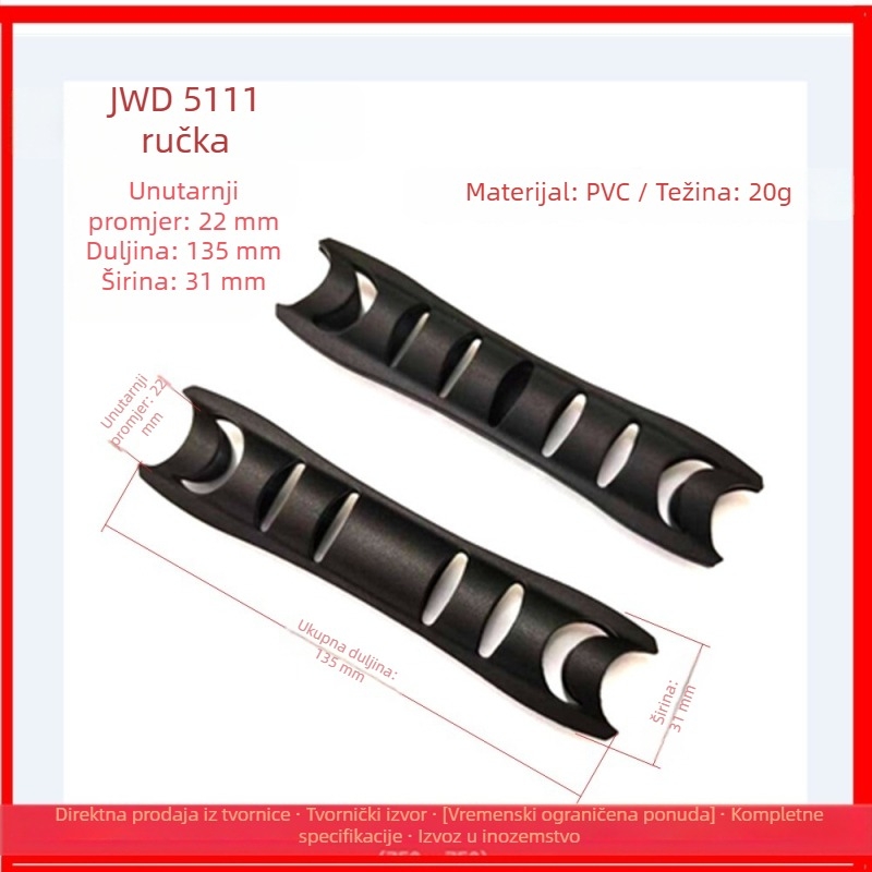 PVC ručka za kofer, mekana šuplja ručka, pomična ručka s tkanim remenom, model 5115