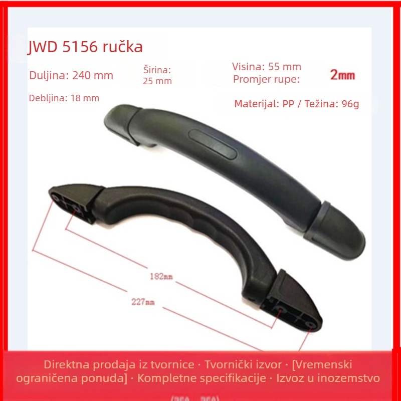 PVC ručka za kofer, mekana šuplja ručka, pomična ručka s tkanim remenom, model 5115