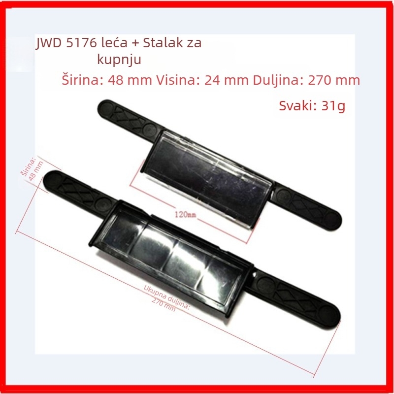 PVC ručka za kofer, mekana šuplja ručka, pomična ručka s tkanim remenom, model 5115
