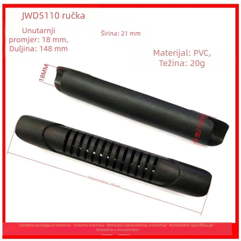 PVC ručka za kofer, mekana šuplja ručka, pomična ručka s tkanim remenom, model 5115