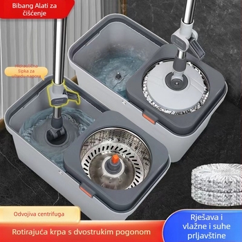 Set mop i kanta za kućnu upotrebu s rotacijskim mehanizmom, suho i mokro čišćenje, mikrovlakana glavica, nehrđajući čelični nastavak.