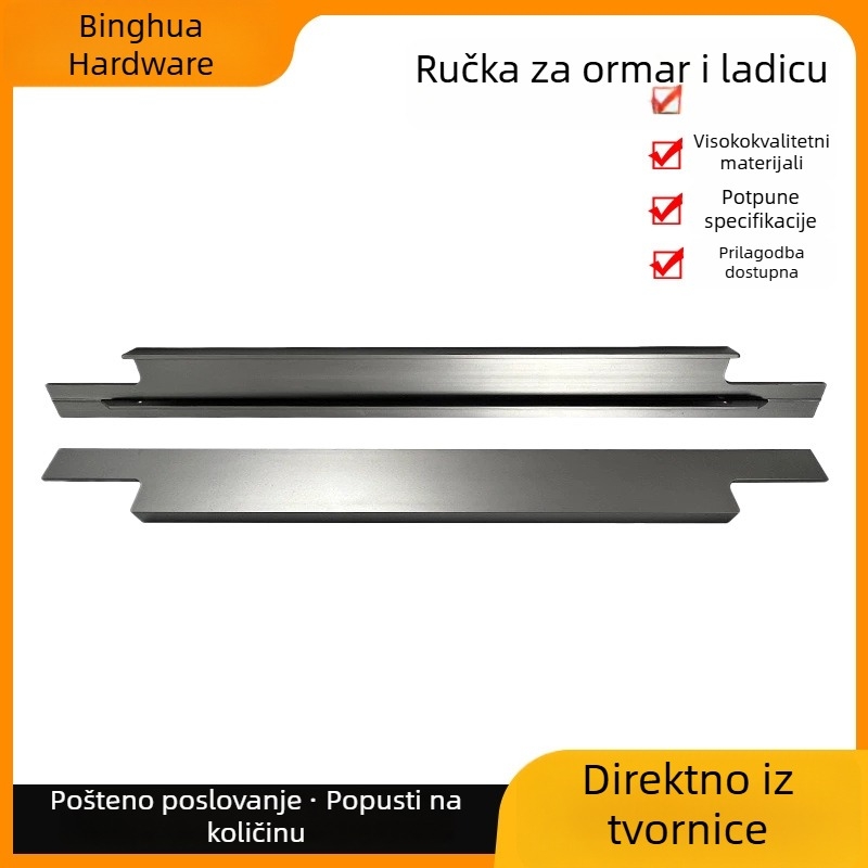 Nevidljiva ručica za vrata ormarića, moderni minimalistički dizajn, bez bušenja, s brtvom na rubu