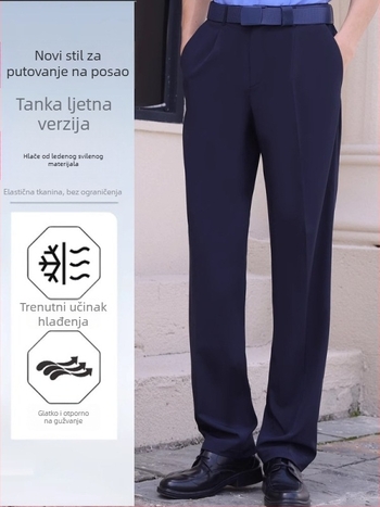 Muške hlače od Tencela za gradski stil – ravni kroj, duge, s osjećajem hlađenja, rastezljive poslovne hlače