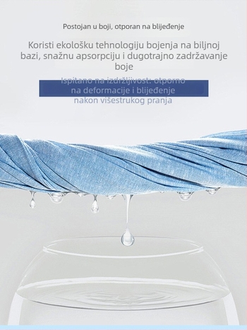 Muške ljetne tanke hlače za opušteno nošenje, udobne na dodir, prozračne, bez glačanja, ravni kroj, pamuk-lan smjesa