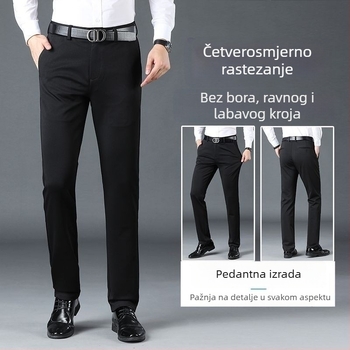 Muške elastične hlače, bez glačanja, s blagim padom tkanine, ravni kroj, debele za jesen-zimu, casual poslovni stil