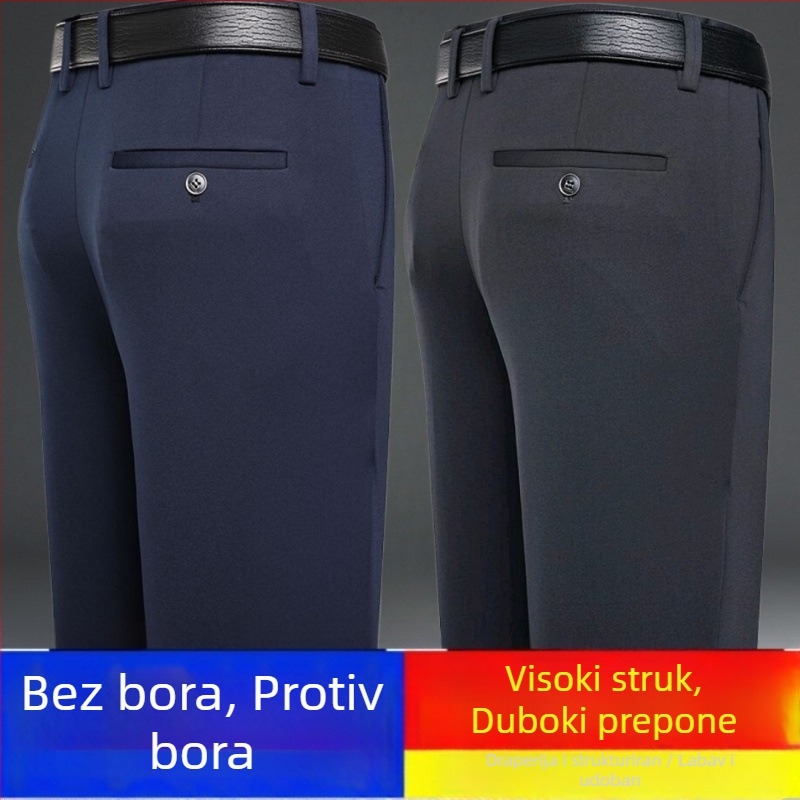 Muške elastične hlače, bez glačanja, s blagim padom tkanine, ravni kroj, debele za jesen-zimu, casual poslovni stil