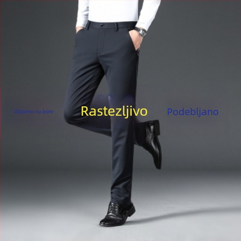 Muške elastične hlače, bez glačanja, s blagim padom tkanine, ravni kroj, debele za jesen-zimu, casual poslovni stil
