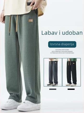 Muške hlače u japanskom retro stilu, ležerni kroj, ravne široke hlače