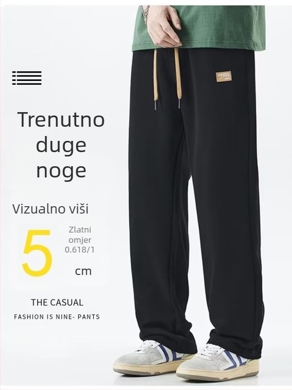 Muške hlače u japanskom retro stilu, ležerni kroj, ravne široke hlače