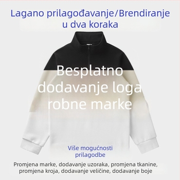 Jesen 2025: Hlače široke kroja u obliku sablje, 54% pamuk, 36% poliester, 10% elastan, unisex, visoki pojas, ležeran kroj