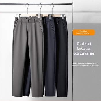 Muške hlače za poslovni casual, jesen-zima, ravni kroj, rastezljive, otpornost na nabore, duge hlače, guste tkanine